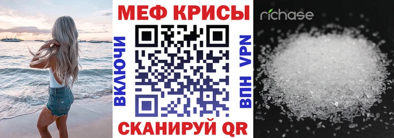 Купить наркотики Отрадная АМФ  Alpha PVP  Меф  Канабис  Гашиш 