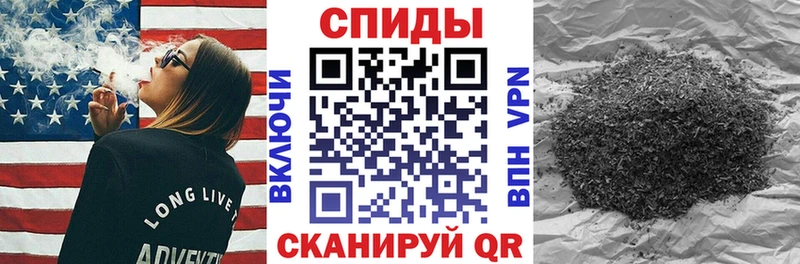 Бутират GHB  Отрадная 