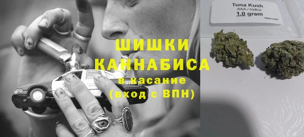 кокаин колумбия Алексеевка