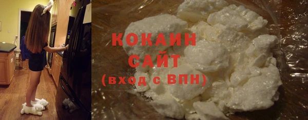 экстази Абинск