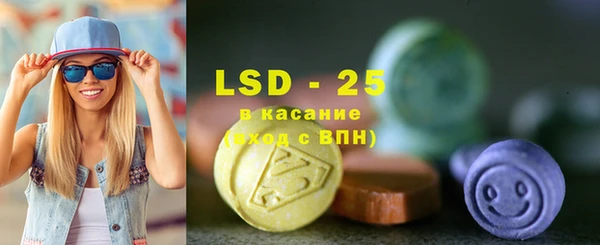 кокаин колумбия Алексин