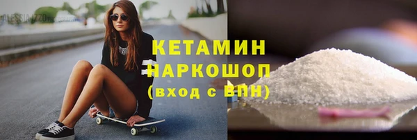 кокаин колумбия Алексеевка