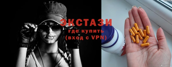 дистиллят марихуана Ханты-Мансийск