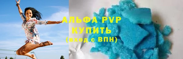 МДМА Хадыженск
