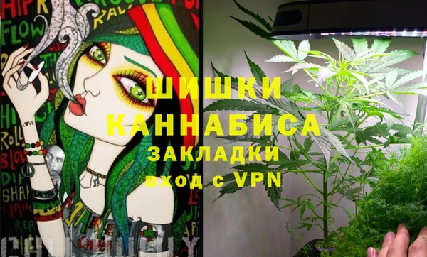 тгк Абдулино