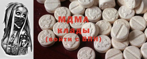 кокаин колумбия Алексин