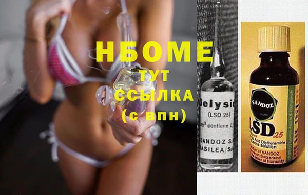 кокаин колумбия Алексин