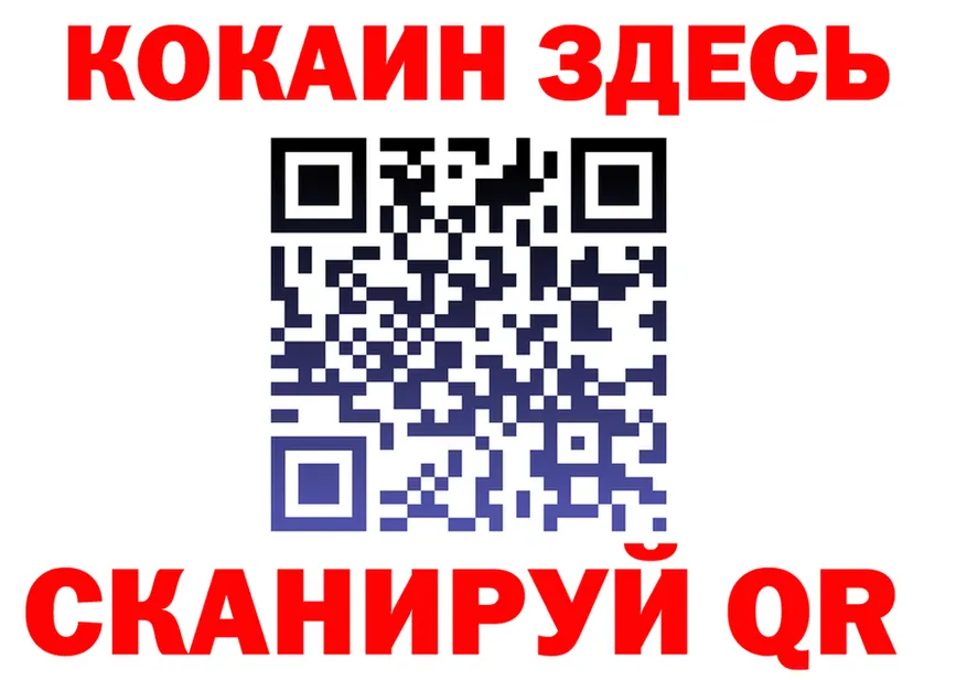 Метадон белоснежный зеркало shop KRAKEN Отрадная