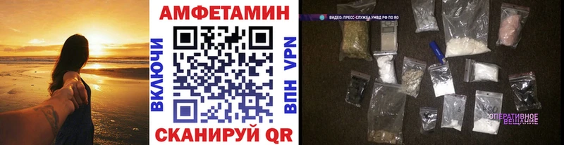 MEGA как зайти  Отрадная  мориарти какой сайт  Первитин пудра 